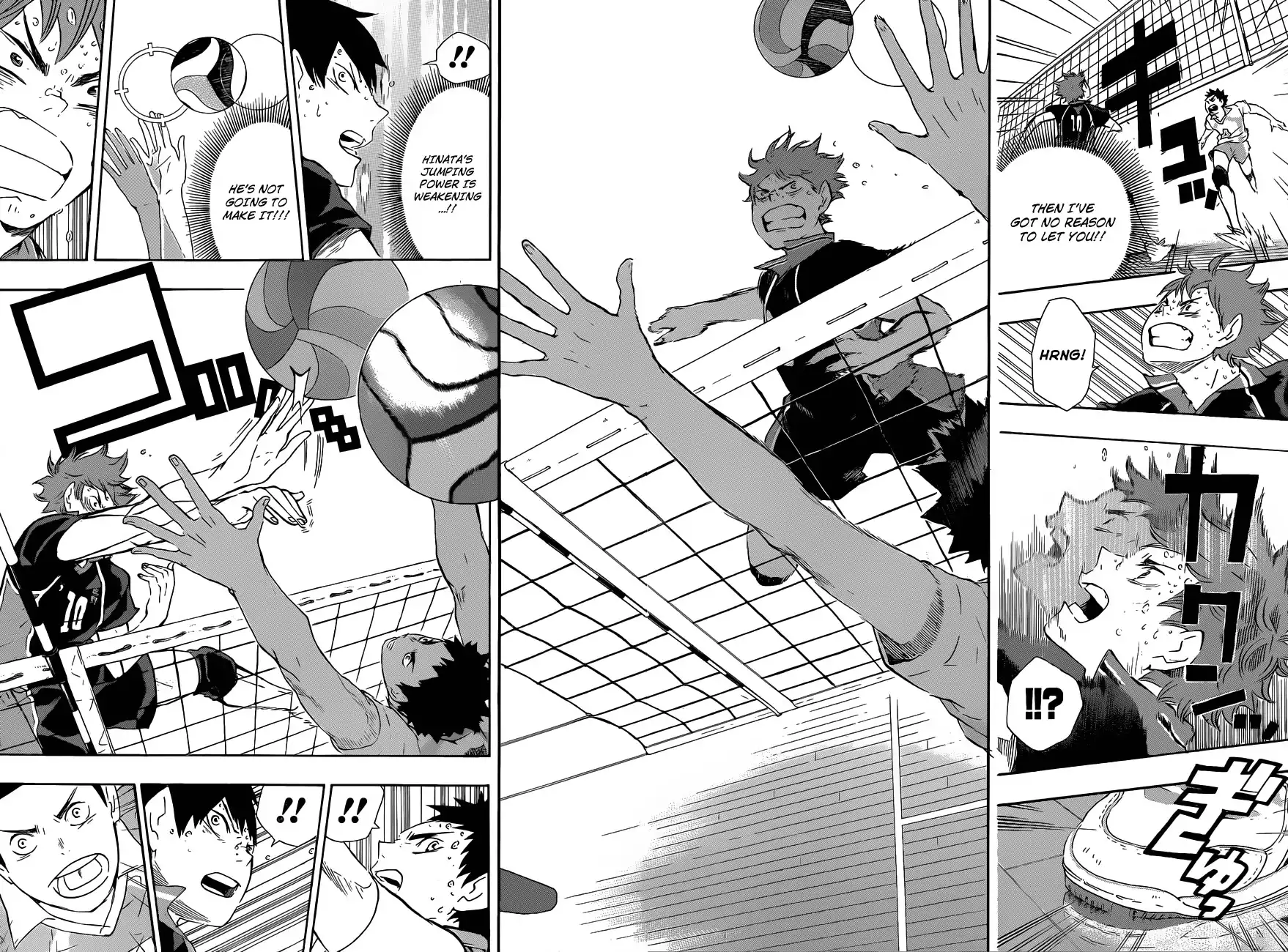 Haikyuu!! Chapter 66