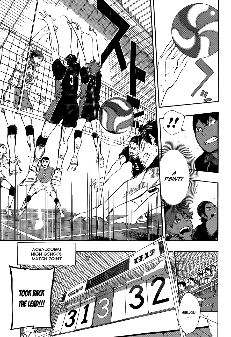 Haikyuu!! Chapter 67