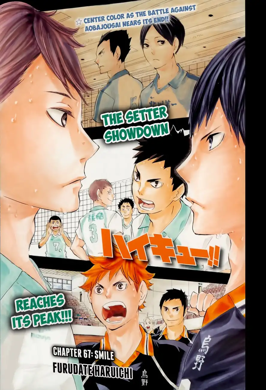 Haikyuu!! Chapter 67