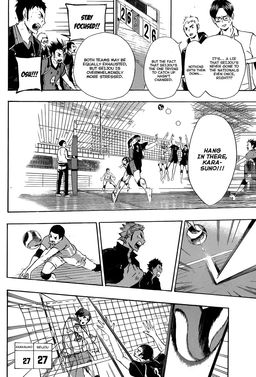 Haikyuu!! Chapter 67