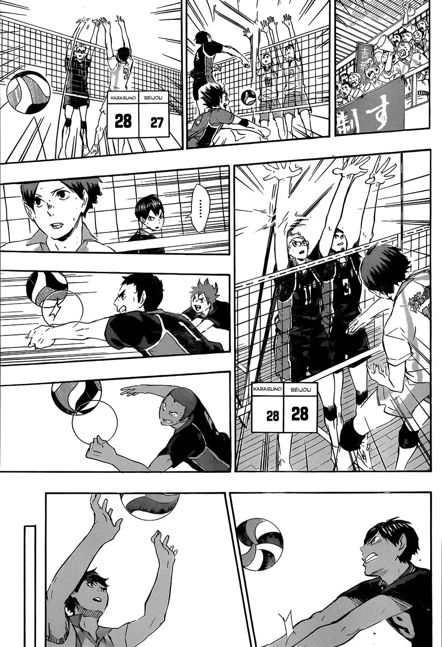 Haikyuu!! Chapter 67