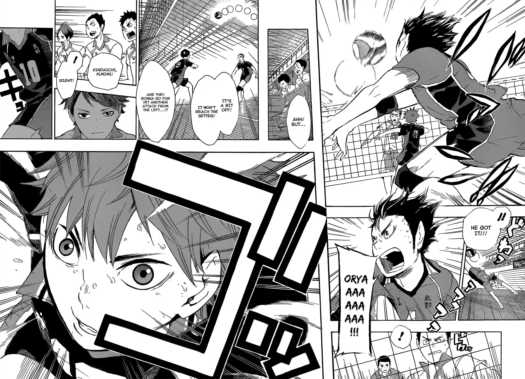 Haikyuu!! Chapter 68