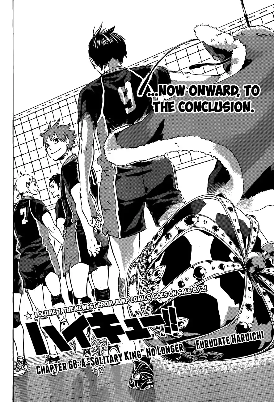 Haikyuu!! Chapter 68