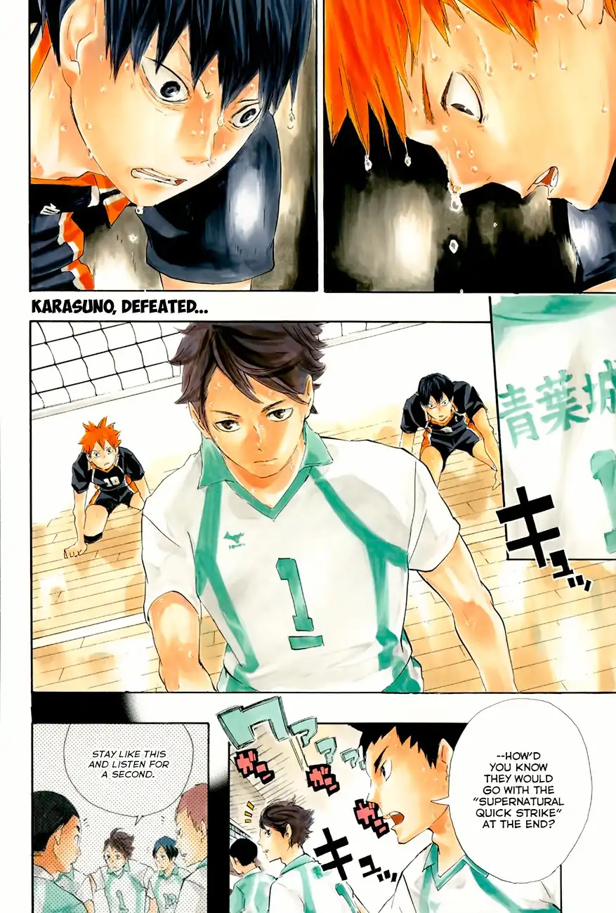 Haikyuu!! Chapter 69