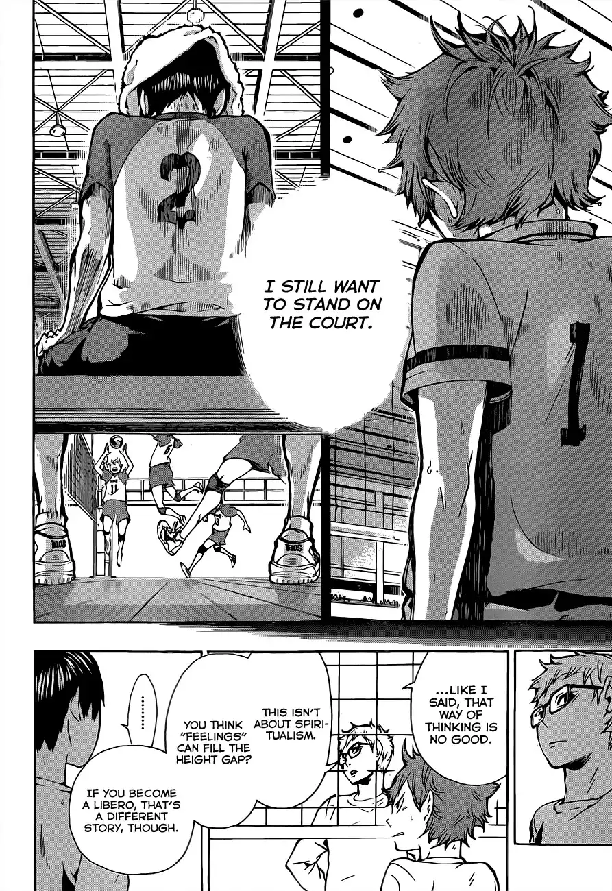 Haikyuu!! Chapter 7