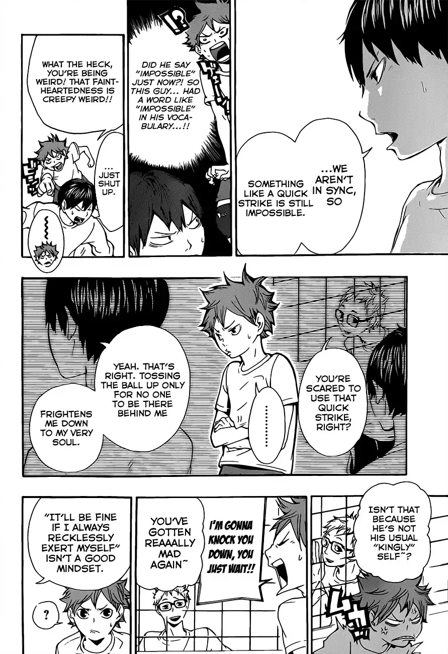 Haikyuu!! Chapter 7