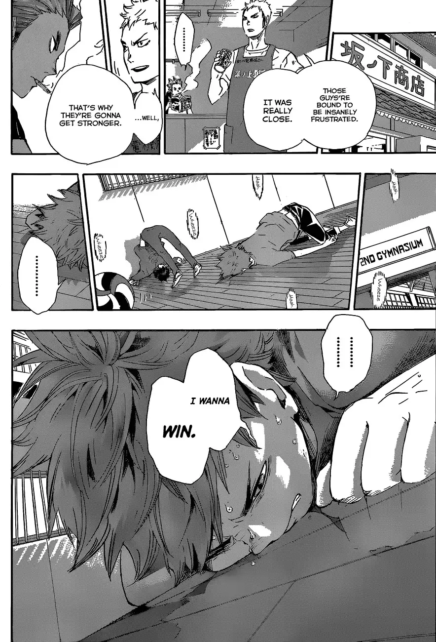 Haikyuu!! Chapter 70