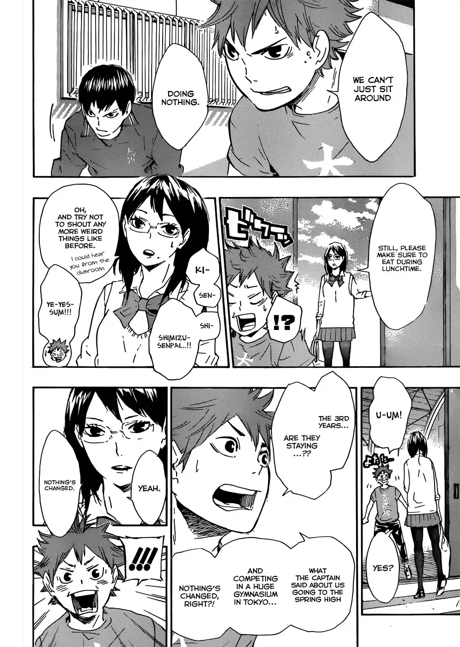 Haikyuu!! Chapter 70