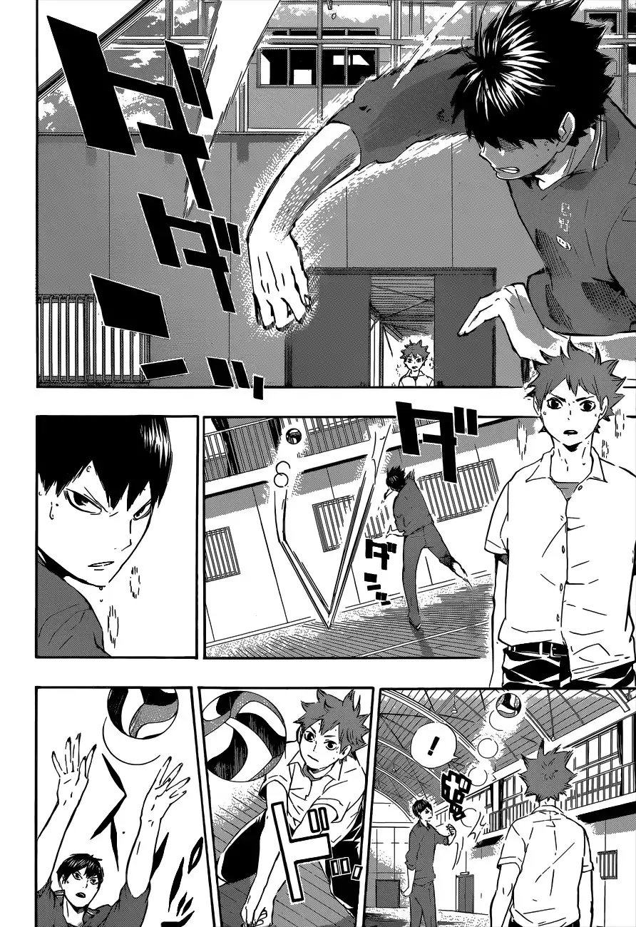 Haikyuu!! Chapter 70