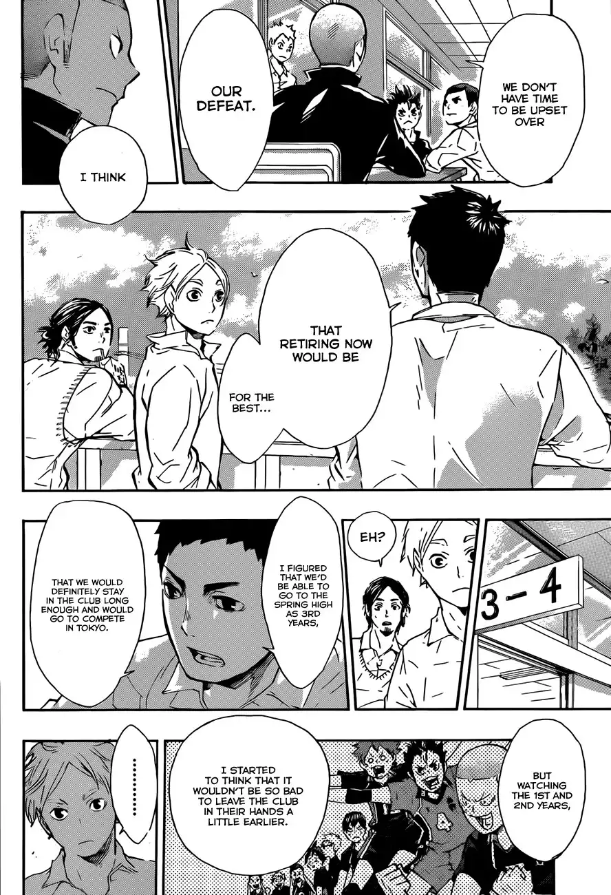 Haikyuu!! Chapter 70