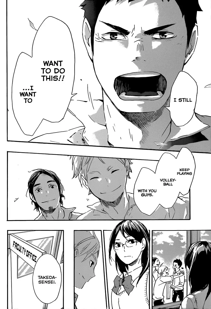 Haikyuu!! Chapter 70