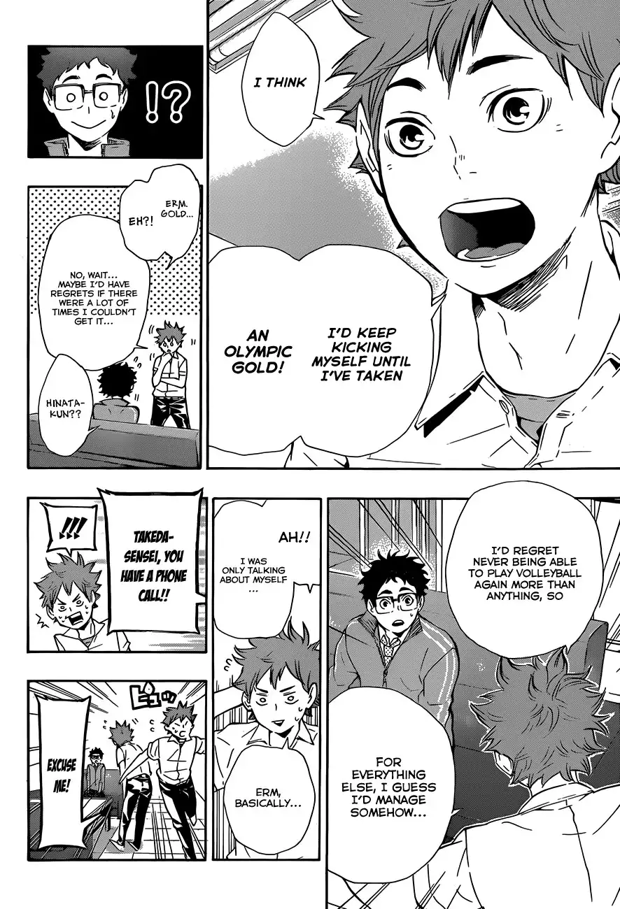 Haikyuu!! Chapter 71