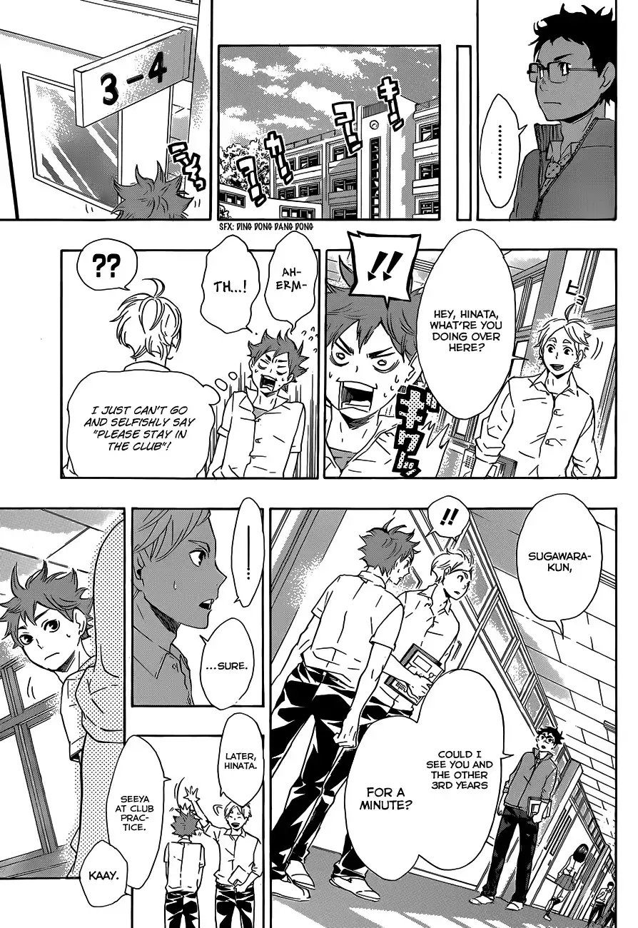 Haikyuu!! Chapter 71