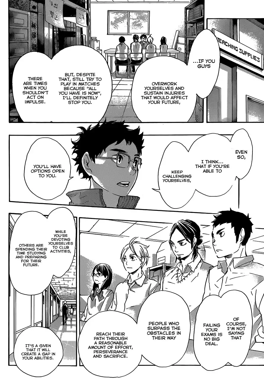 Haikyuu!! Chapter 71