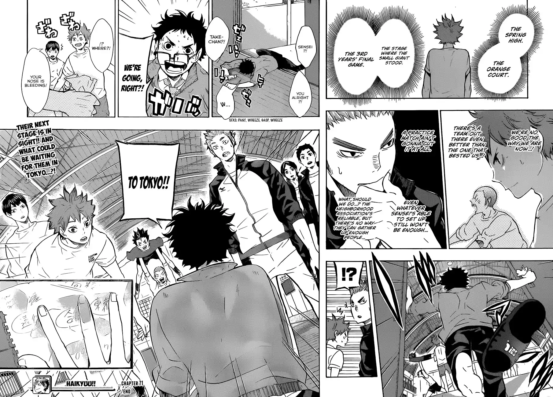 Haikyuu!! Chapter 71