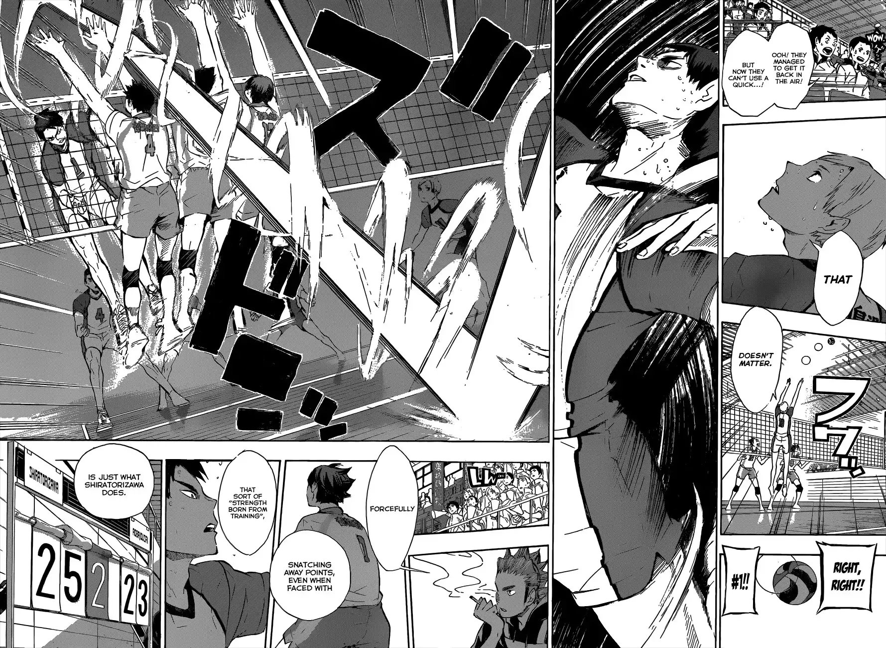 Haikyuu!! Chapter 71