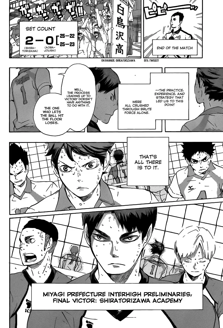 Haikyuu!! Chapter 71