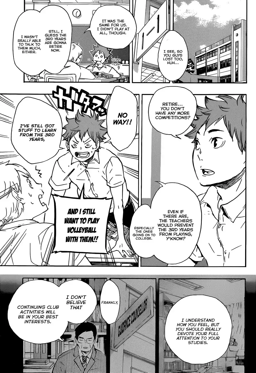 Haikyuu!! Chapter 71