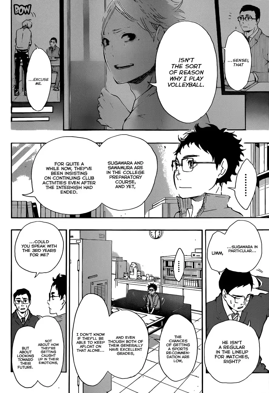 Haikyuu!! Chapter 71