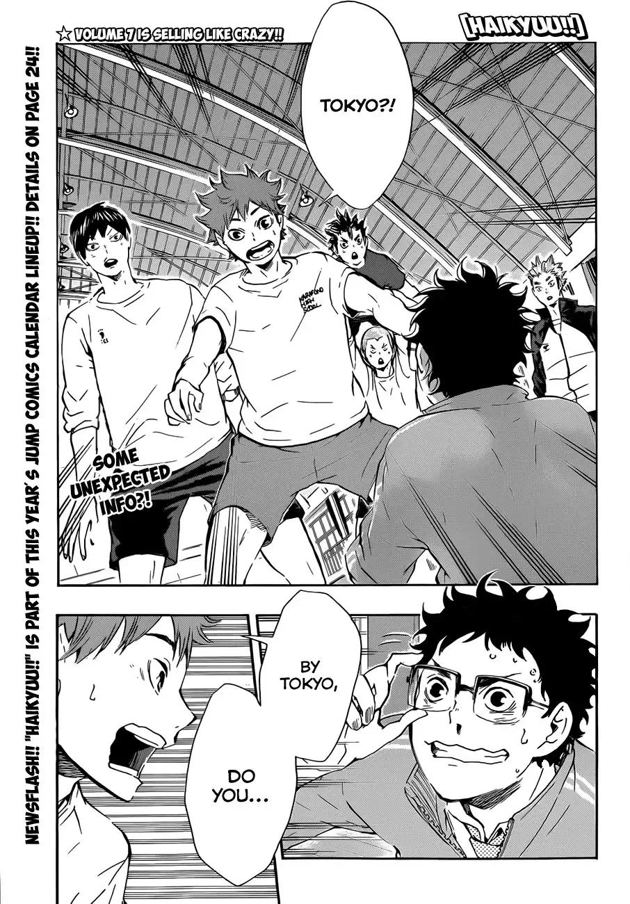 Haikyuu!! Chapter 72