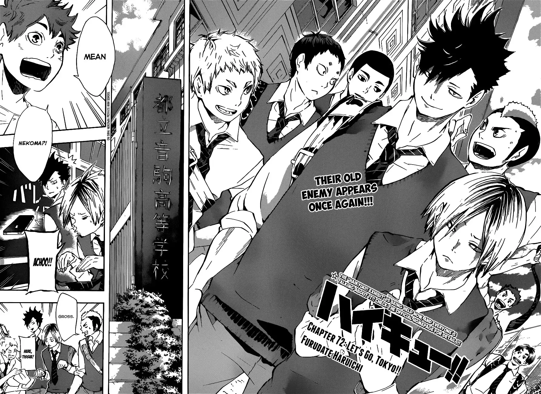 Haikyuu!! Chapter 72