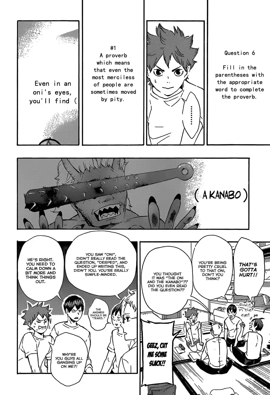 Haikyuu!! Chapter 73