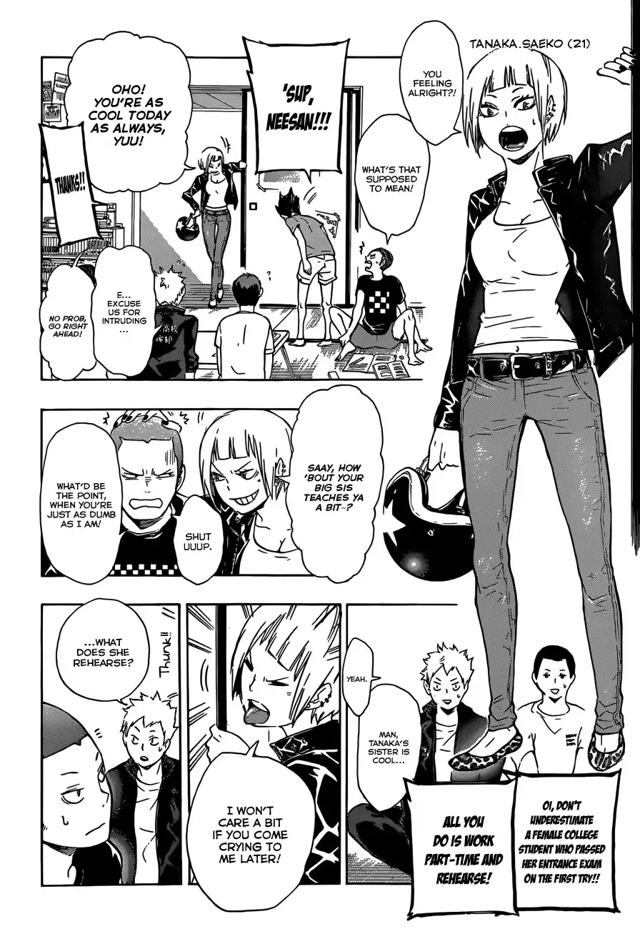 Haikyuu!! Chapter 73