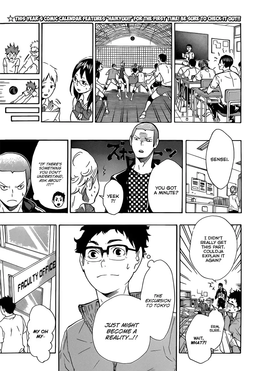 Haikyuu!! Chapter 73