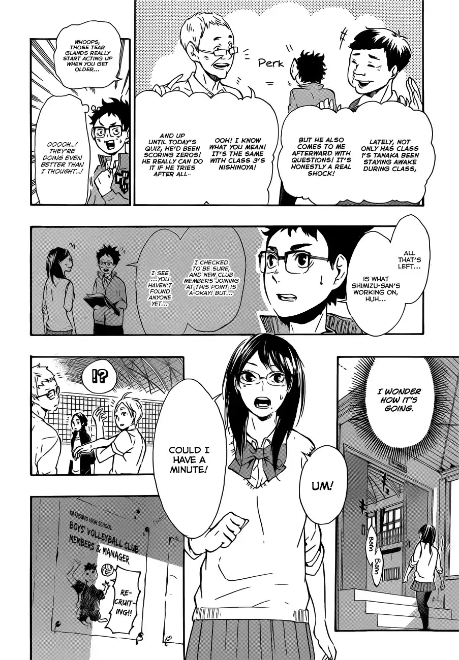 Haikyuu!! Chapter 73