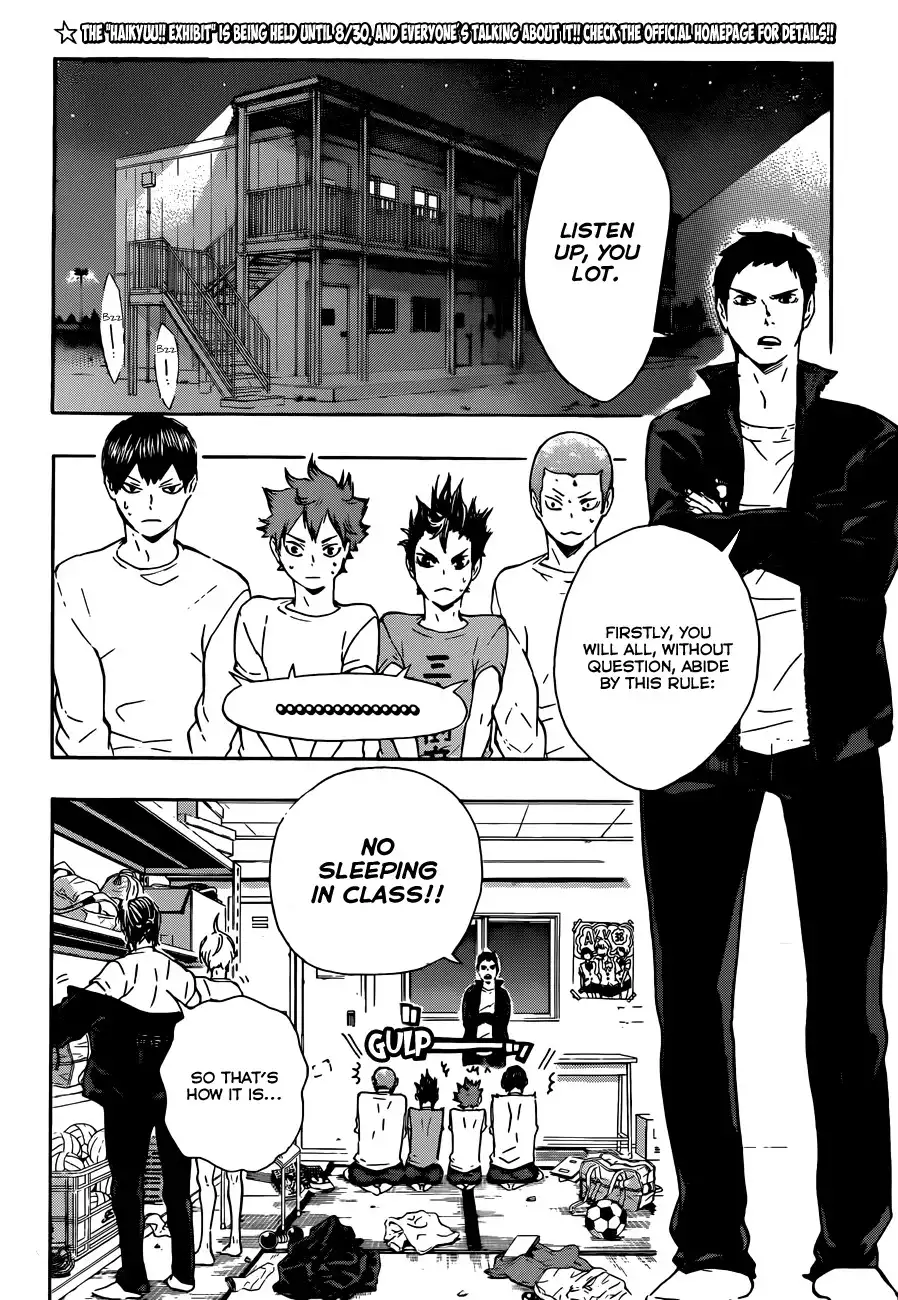 Haikyuu!! Chapter 73