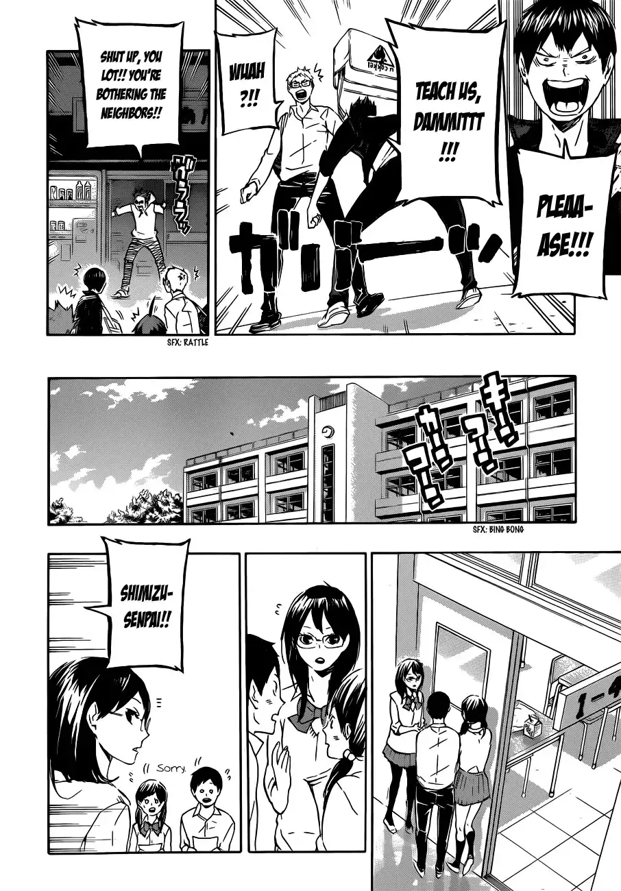 Haikyuu!! Chapter 73