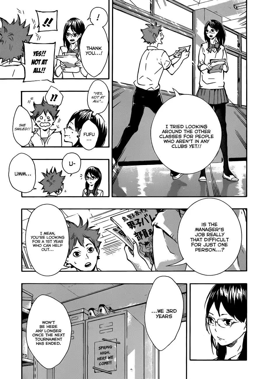 Haikyuu!! Chapter 73