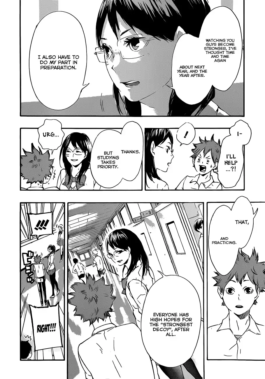 Haikyuu!! Chapter 73