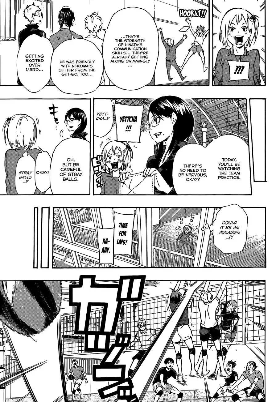 Haikyuu!! Chapter 74