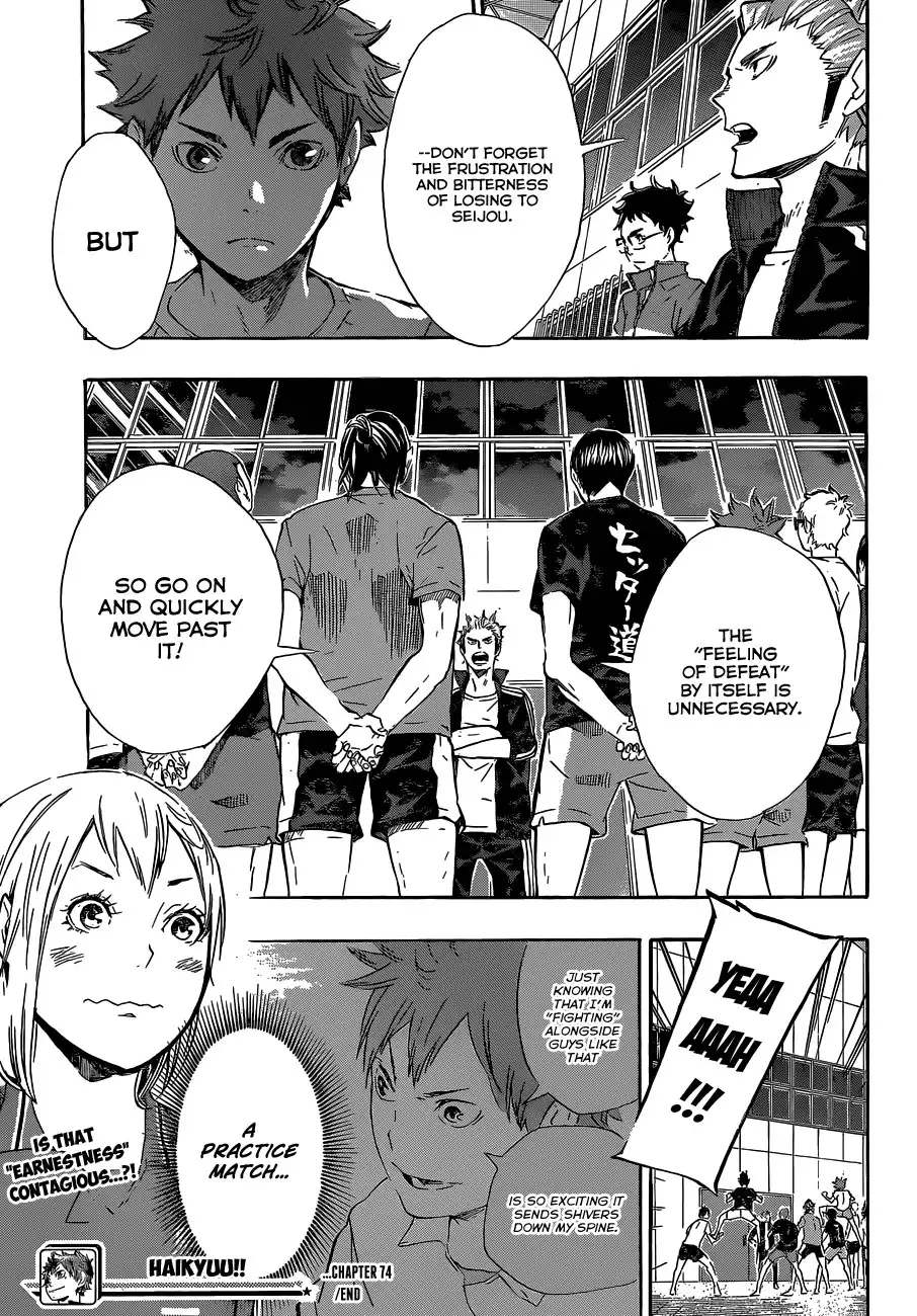 Haikyuu!! Chapter 74