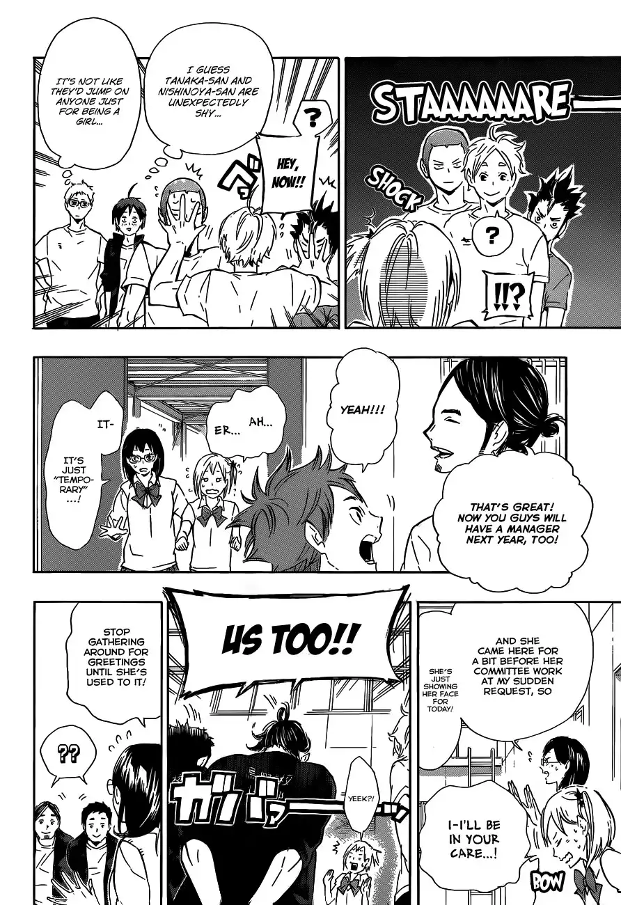 Haikyuu!! Chapter 74