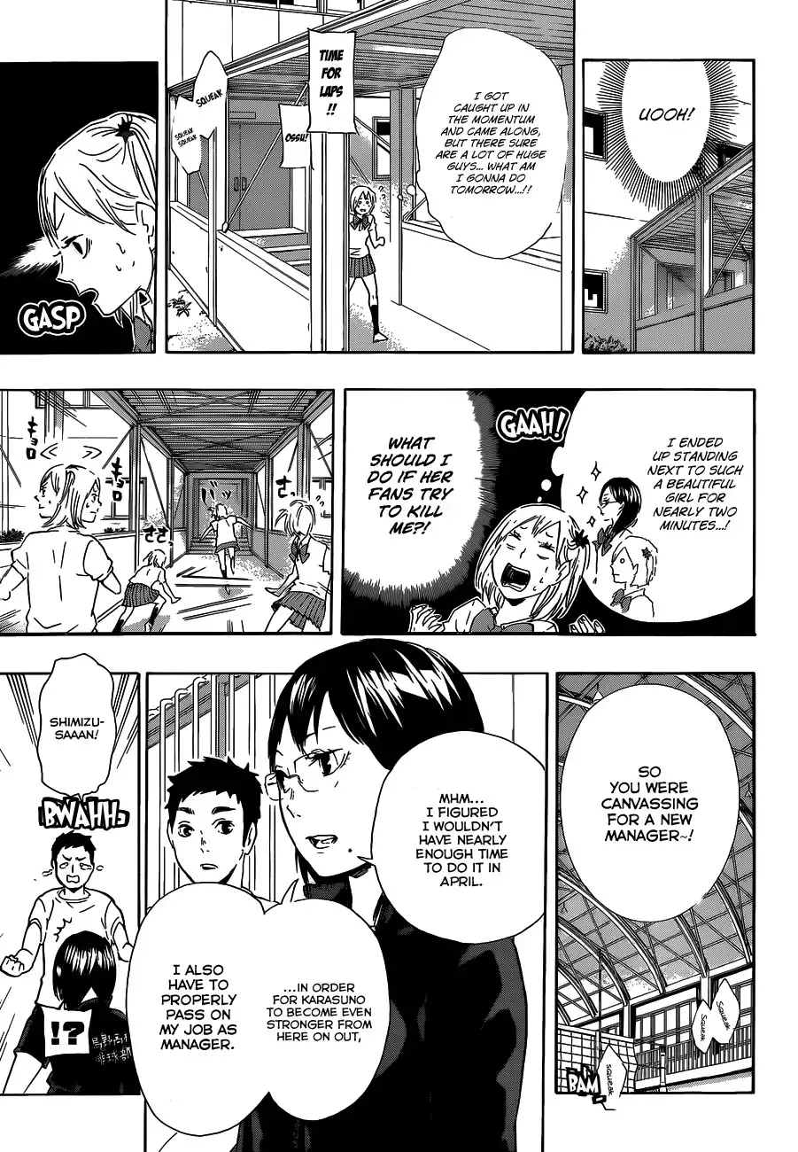 Haikyuu!! Chapter 74