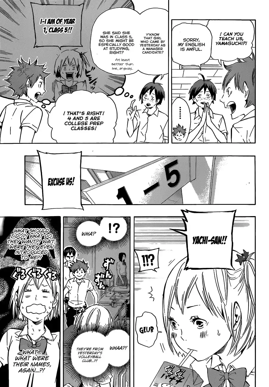 Haikyuu!! Chapter 74