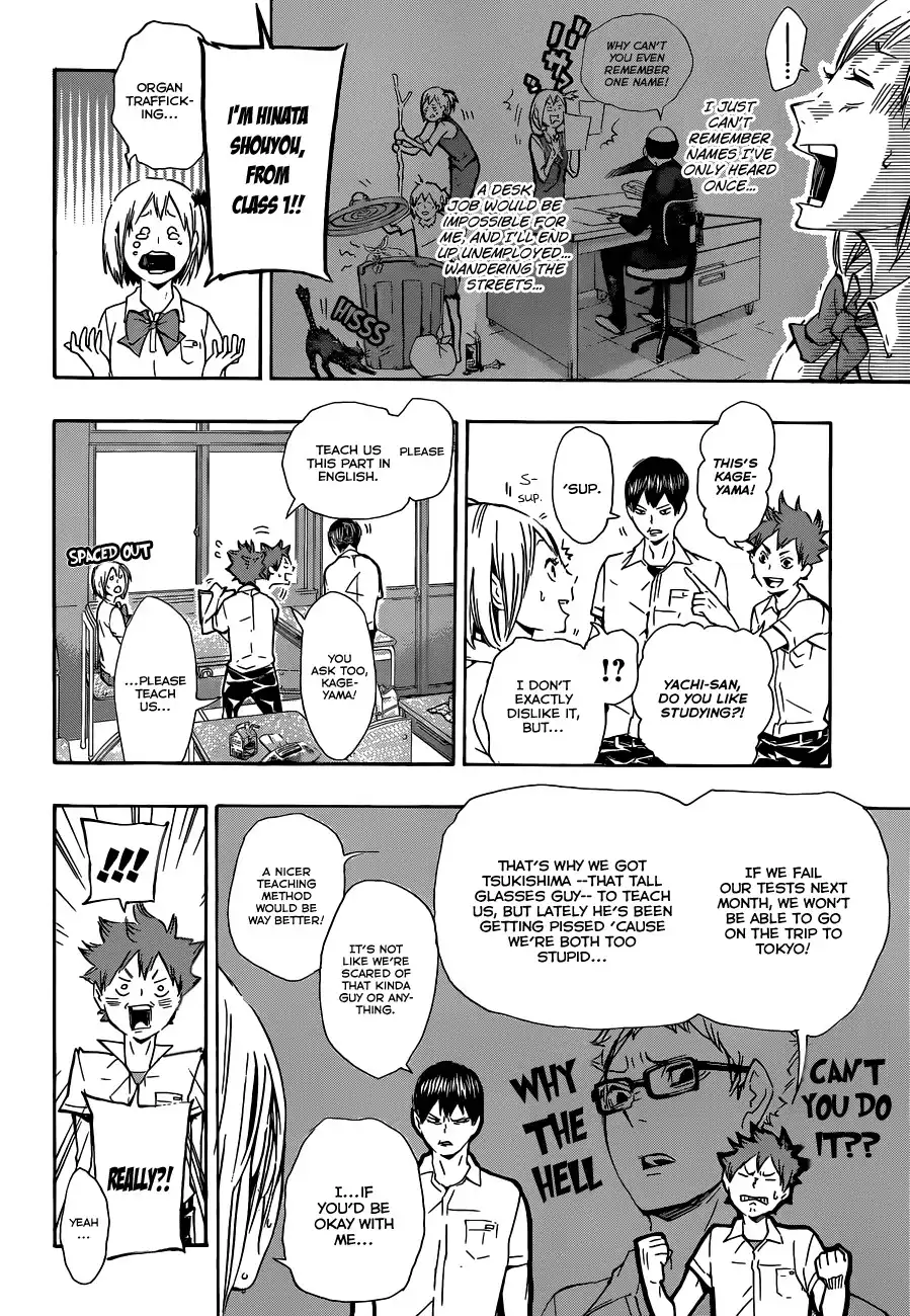 Haikyuu!! Chapter 74