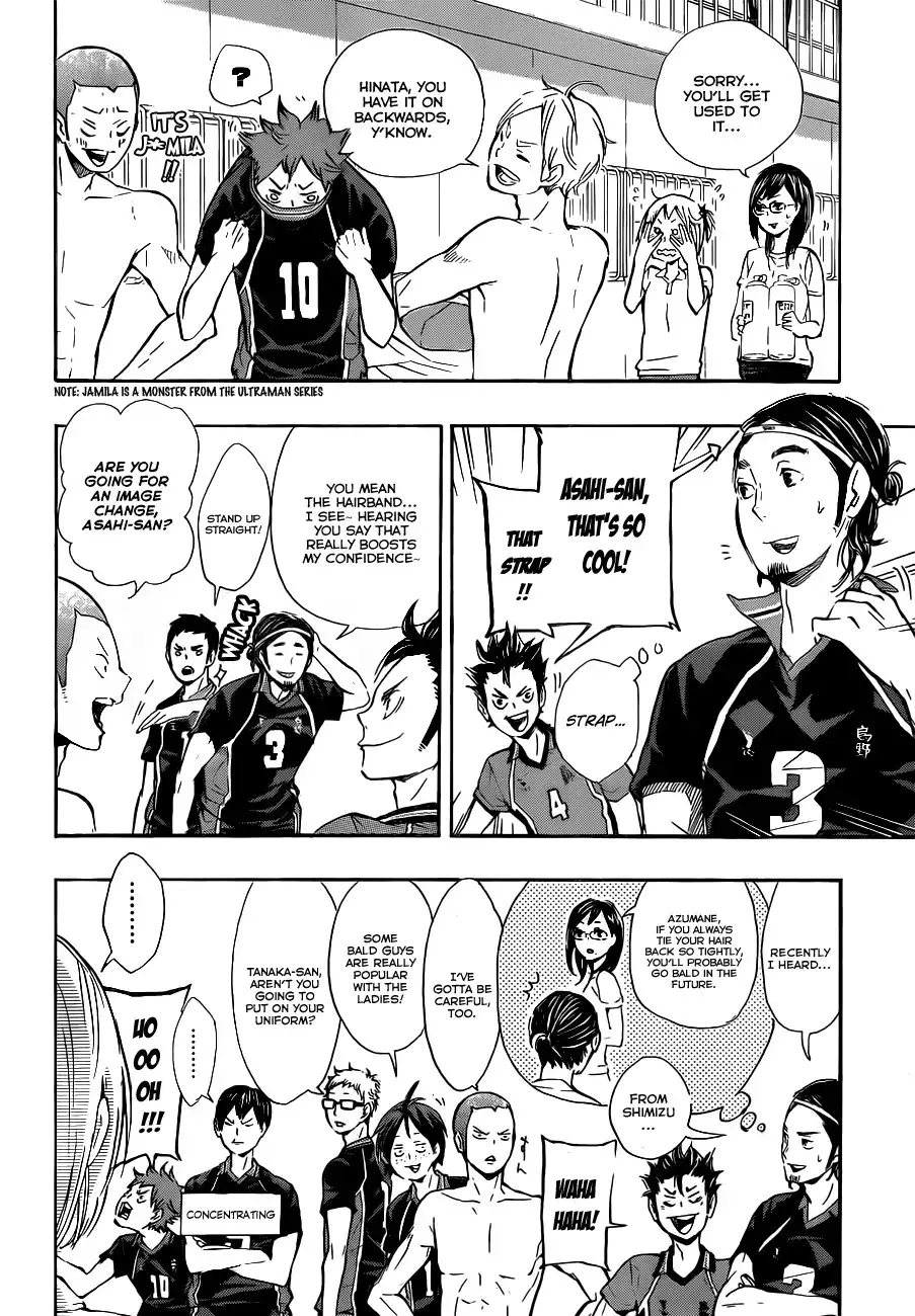 Haikyuu!! Chapter 75