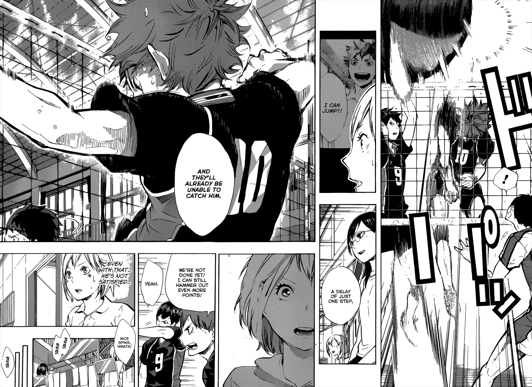 Haikyuu!! Chapter 75