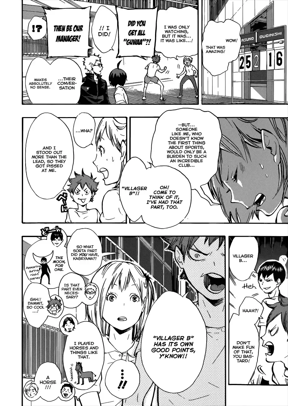 Haikyuu!! Chapter 75