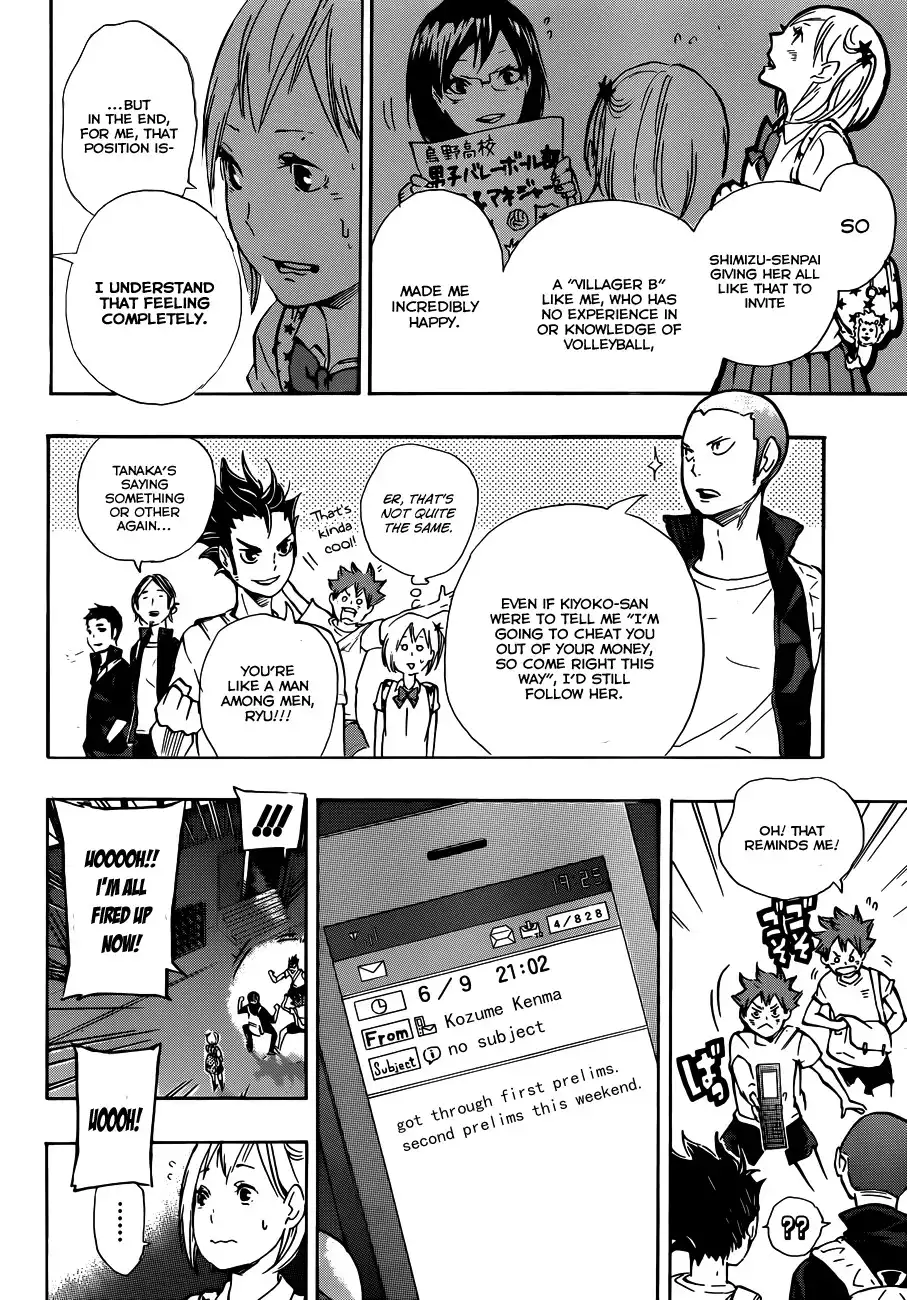 Haikyuu!! Chapter 75