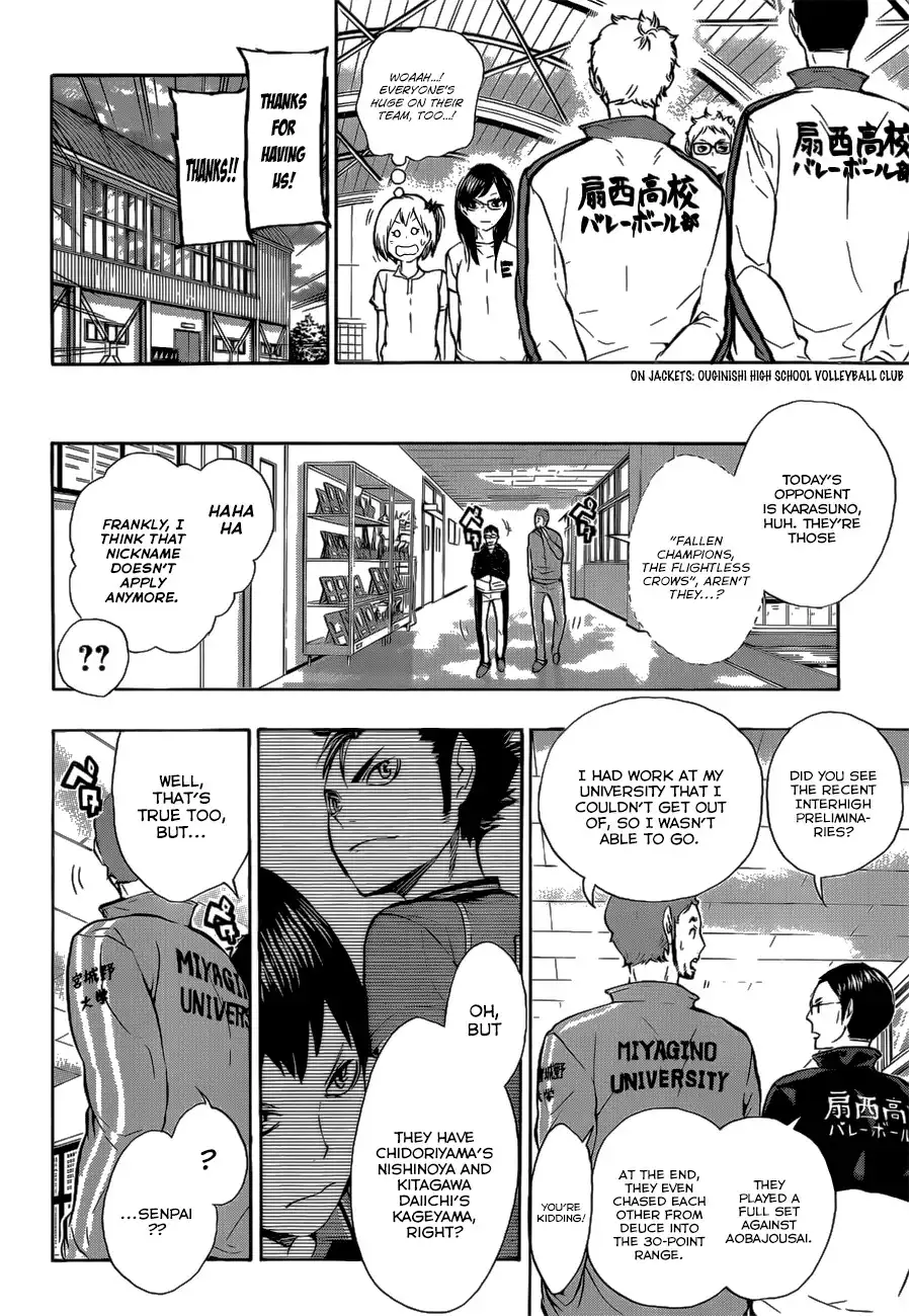 Haikyuu!! Chapter 75