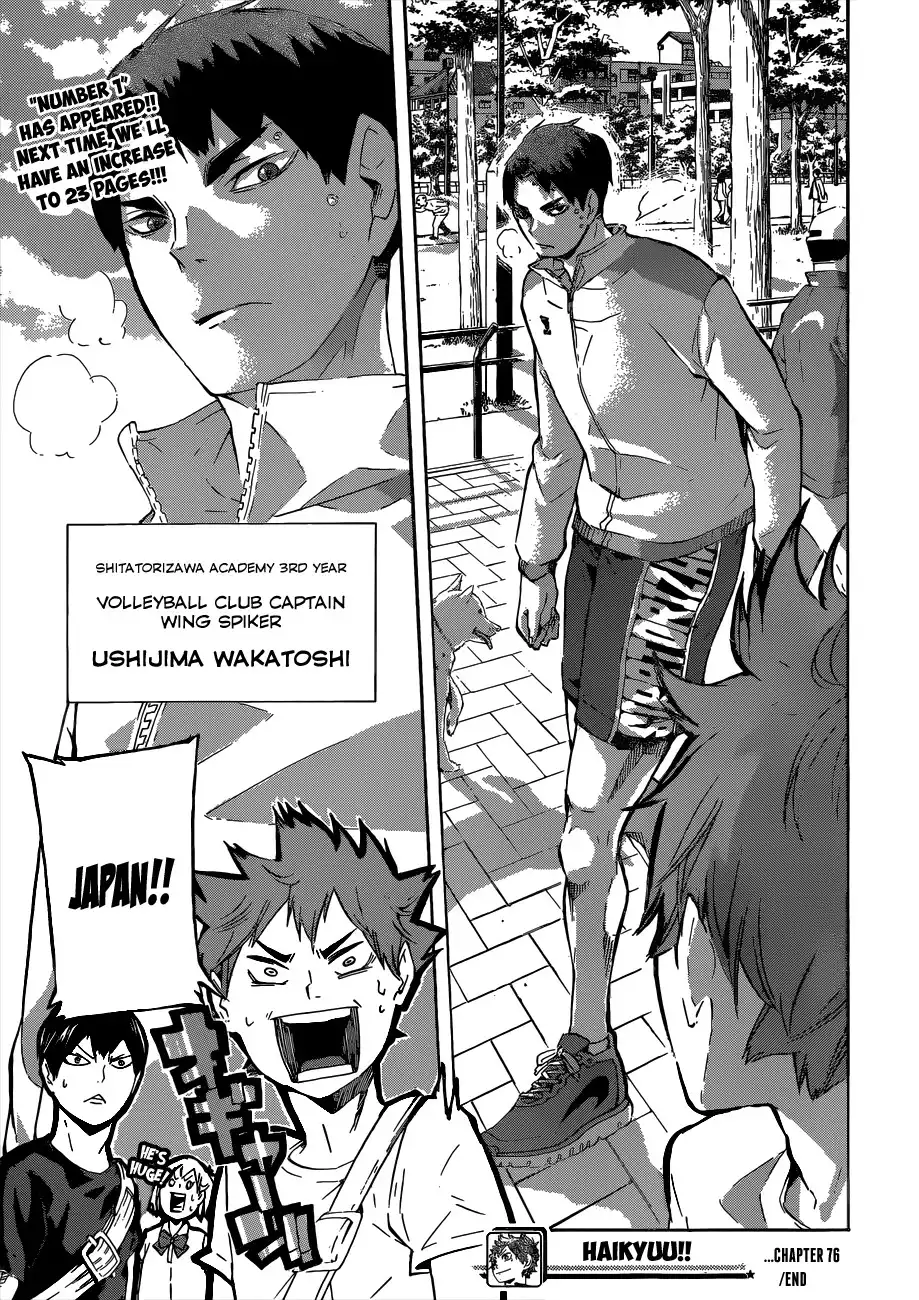 Haikyuu!! Chapter 76