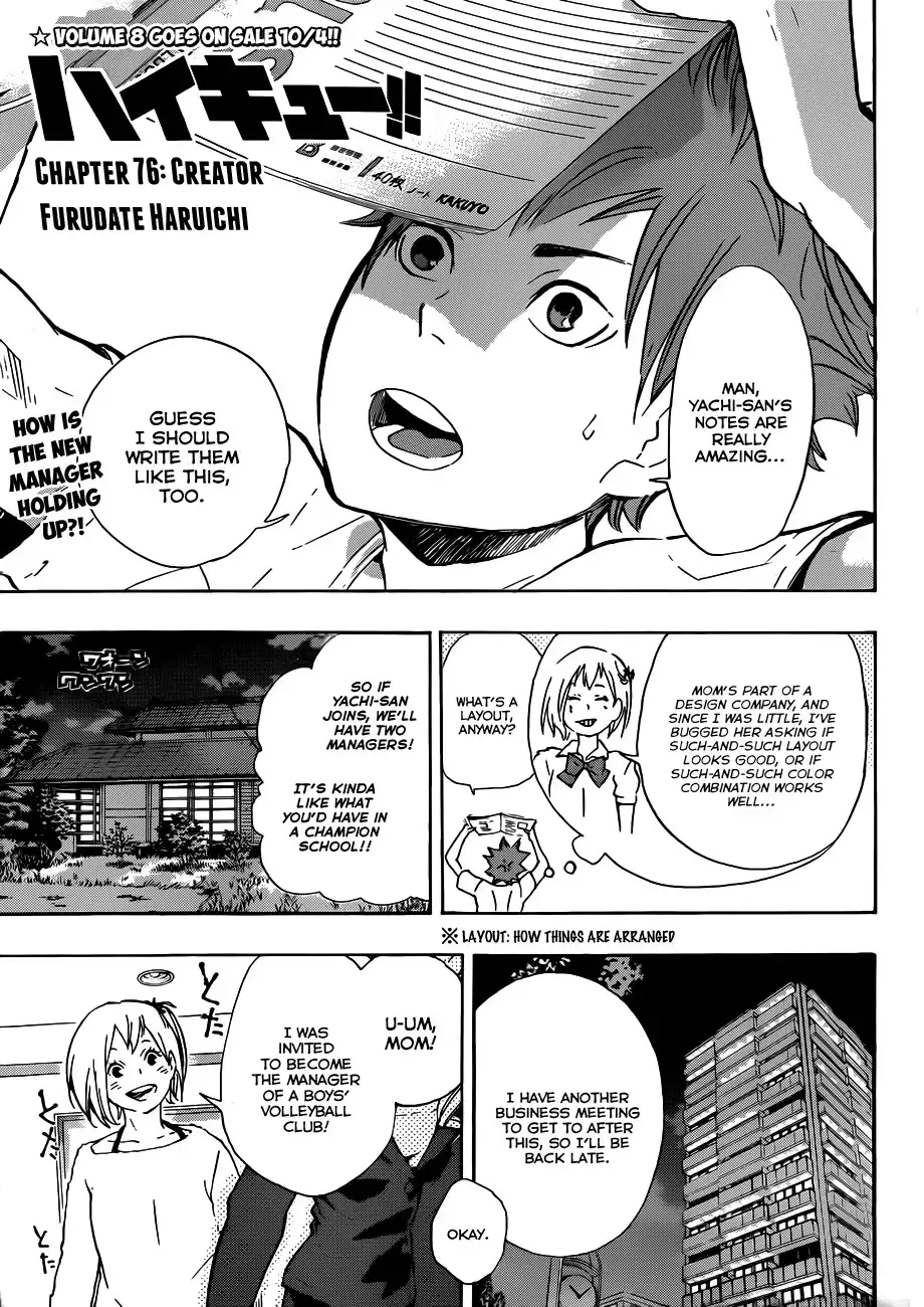 Haikyuu!! Chapter 76