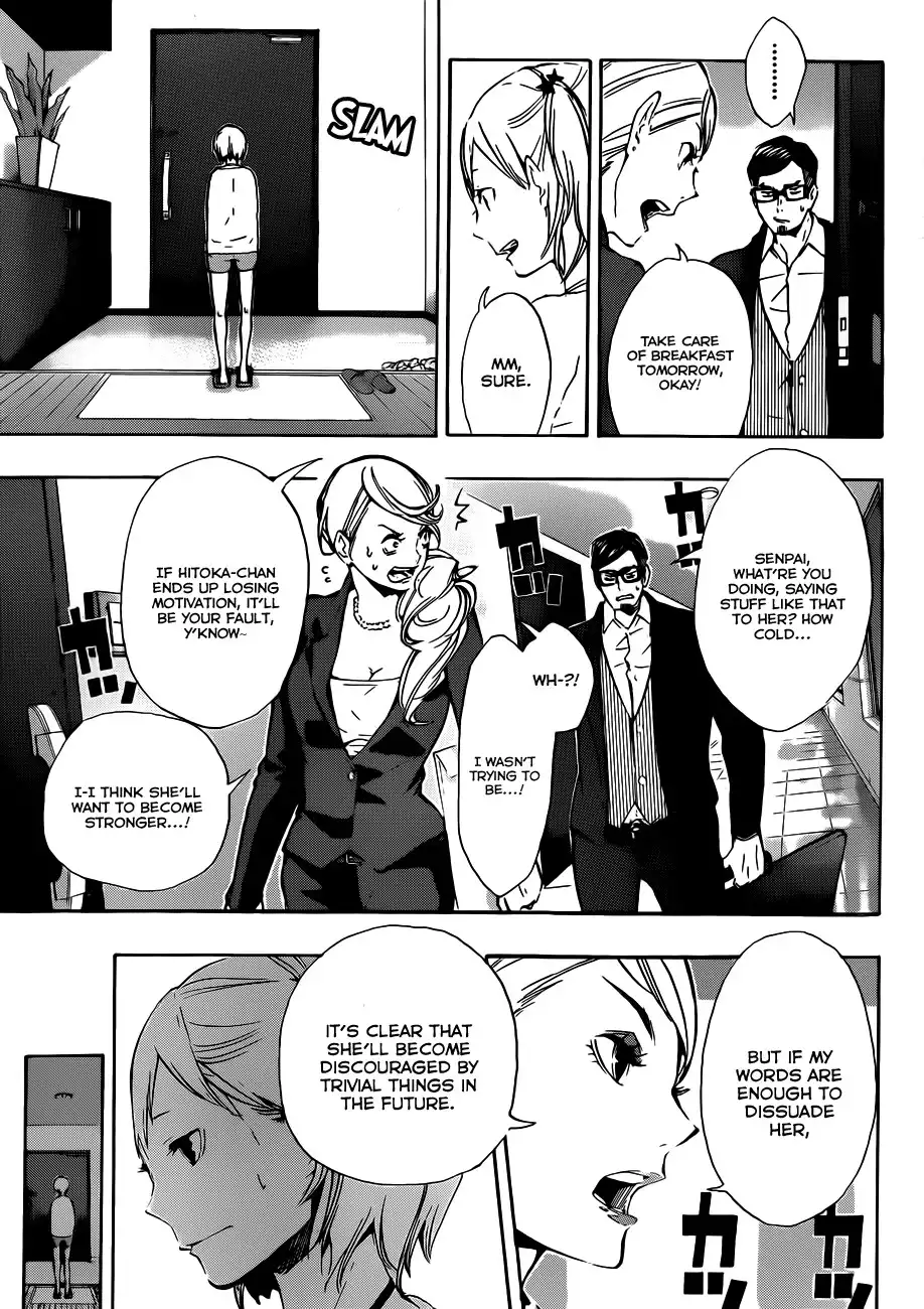 Haikyuu!! Chapter 76