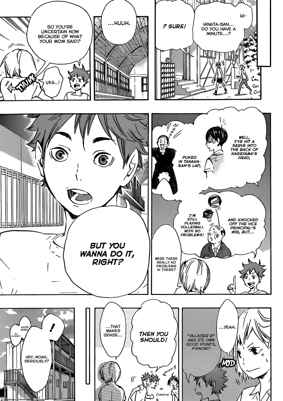 Haikyuu!! Chapter 76