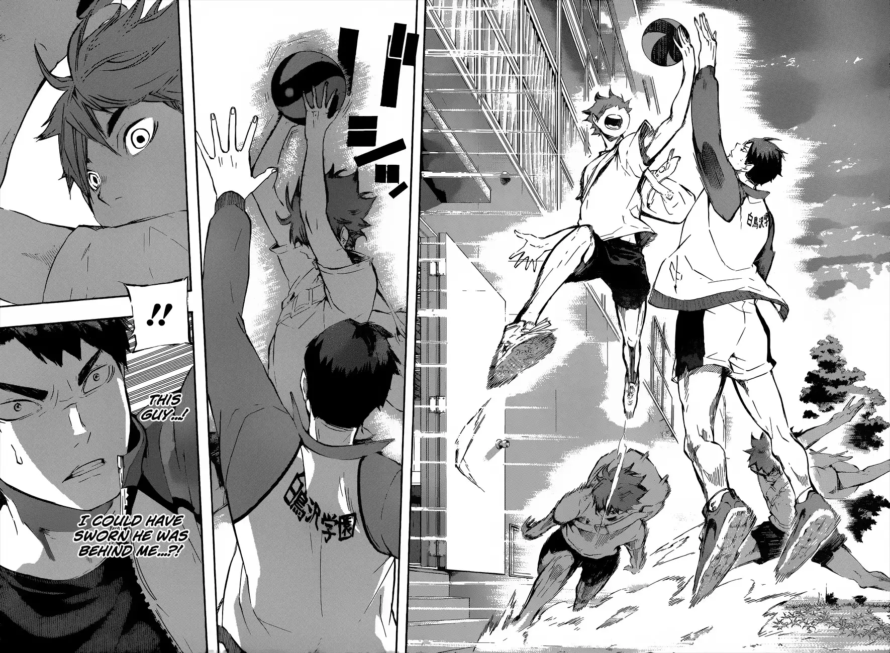 Haikyuu!! Chapter 77