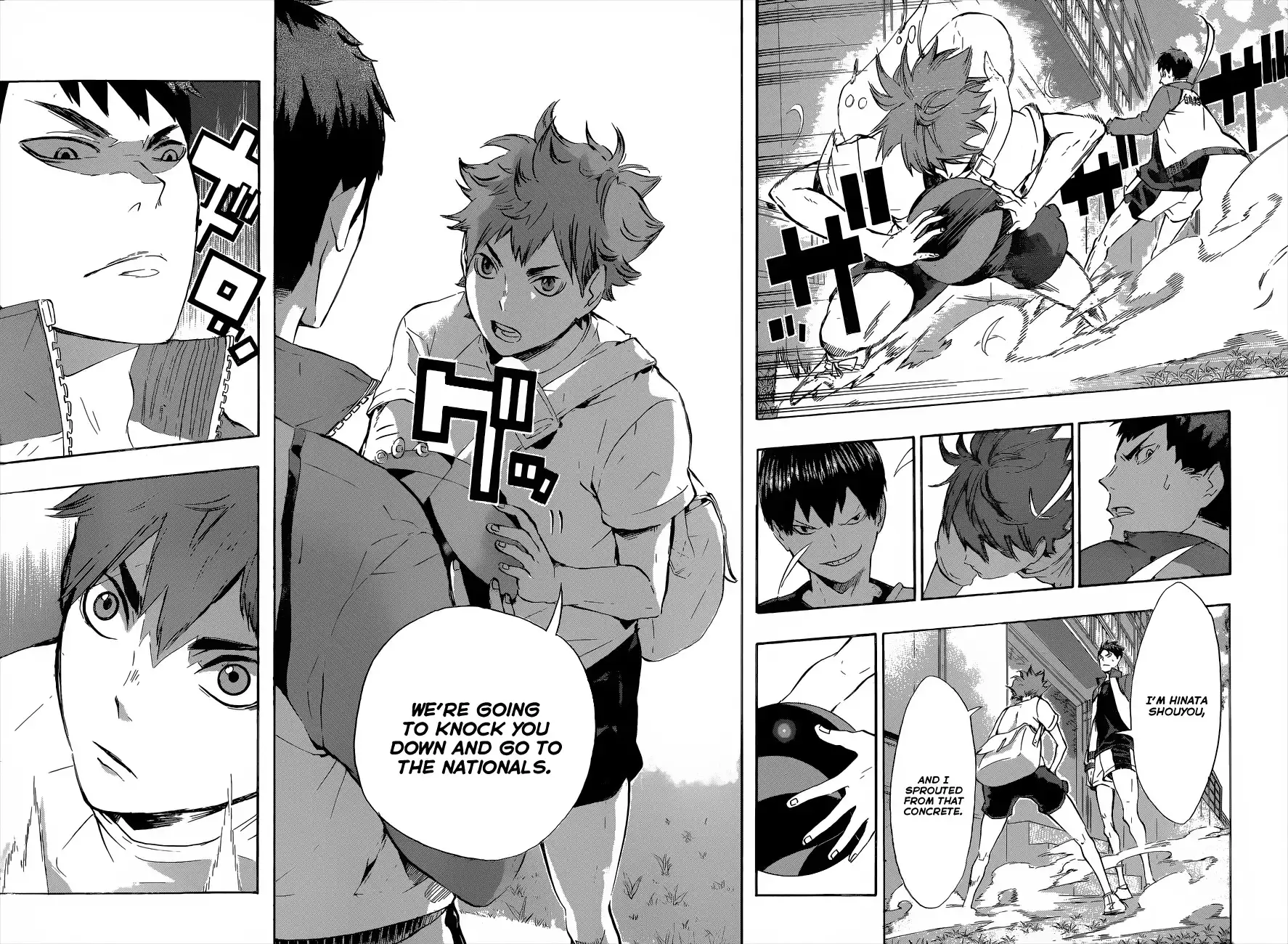 Haikyuu!! Chapter 77